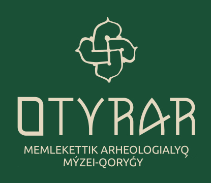 Отырар музей