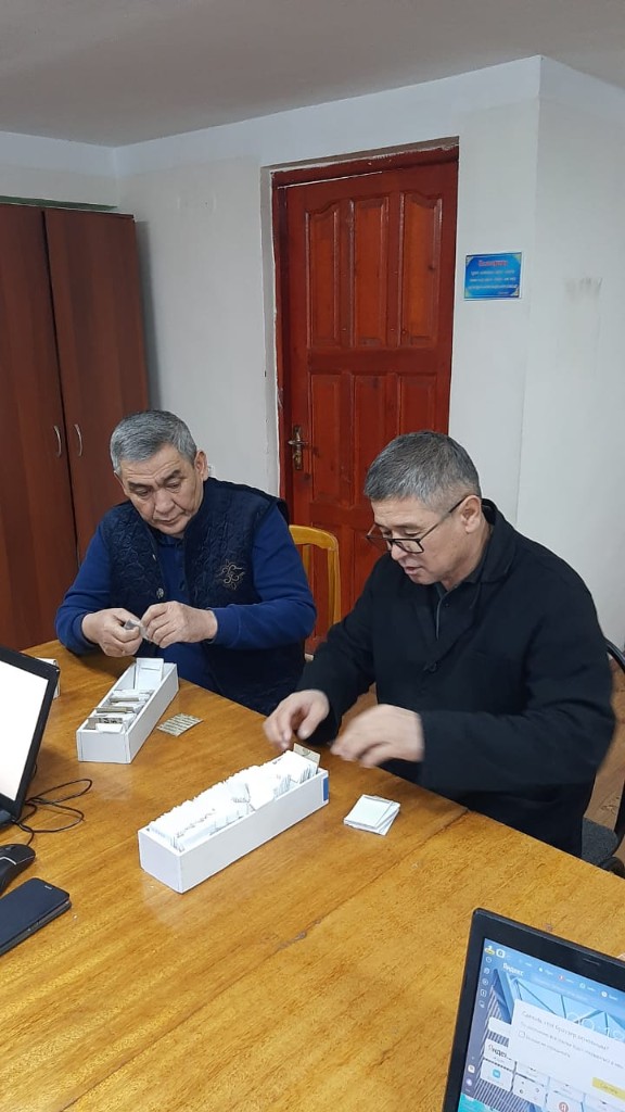 Жәдігерлерді каталогтау